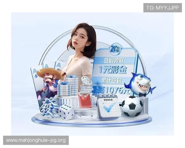 PG娱乐登录娱乐平台官网提供最安全稳定的登录入口，保障您的游戏体验与资金安全