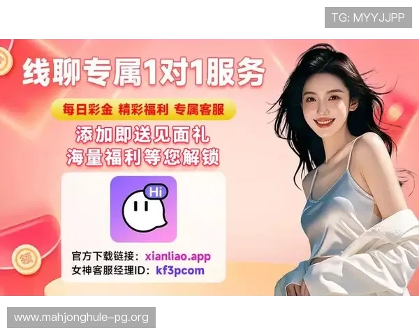 PG娱乐麻将胡了大满贯常见问题解答,解决玩家在游戏中遇到的各种疑难困扰 PG娱乐麻将胡了大满贯常见问题解答,解决玩家在游戏中遇到的各种疑难困扰