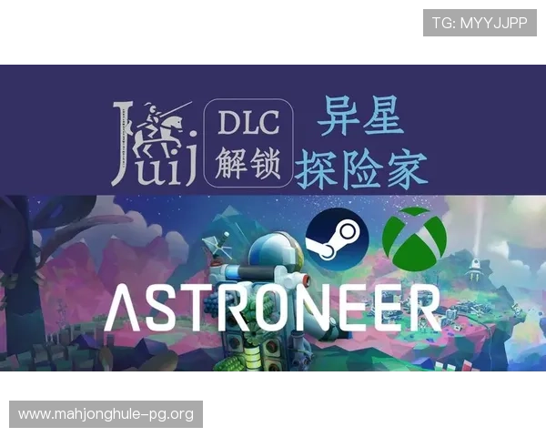 PG游戏官网点此进入,轻松开启你的专属游戏冒险之旅,尽享最新游戏资讯与福利 PG游戏官网点此进入,轻松开启你的专属游戏冒险之旅,尽享最新游戏资讯与福利