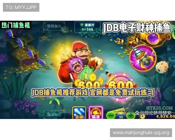 PG电子游戏大厅最新版本更新内容详细介绍，帮助玩家掌握最新游戏体验与操作优化