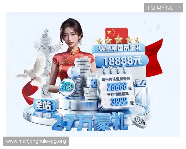 PG问鼎安卓下载安装指南帮助玩家轻松获取游戏资源与最新版本体验