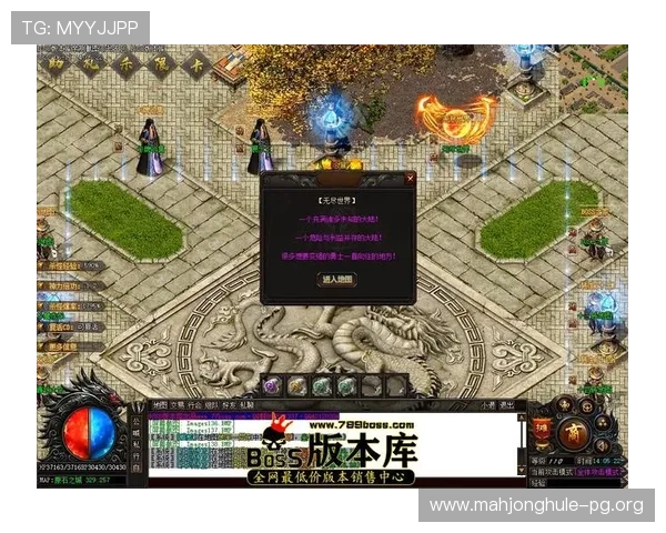 全面介绍电子pg平台下载安装流程，确保新手玩家顺利进入游戏世界