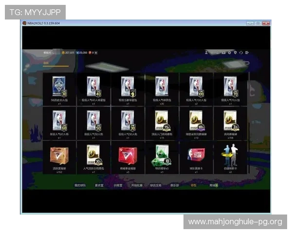 安全稳定的PG试玩网站登录入口推荐，保障你的游戏体验与个人信息安全