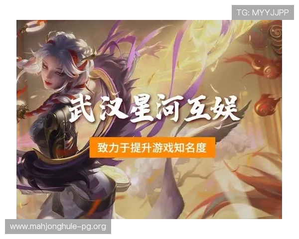 最新消息PG国际008下载入口已正式开启，助力玩家轻松畅享精彩游戏内容