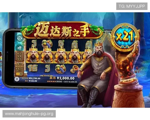 问鼎体育PG娱乐电子游戏平台下载指南，轻松掌握最新版本下载安装方法