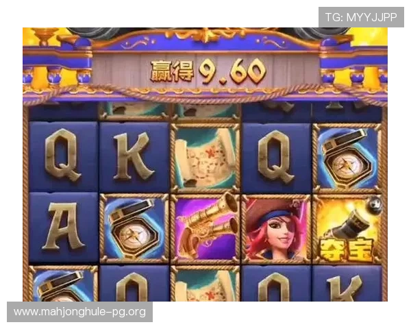 PG电子游戏网站麻将胡了新手入门指南，快速掌握游戏规则与基本技巧