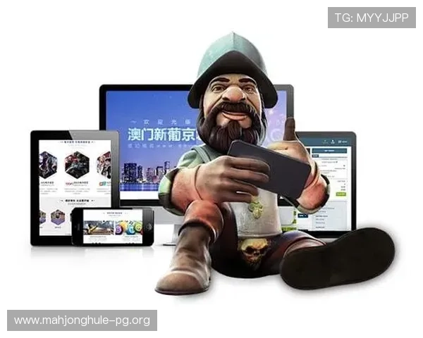 PGSOFT官网网页版登录安全性提升技巧保障账号信息安全