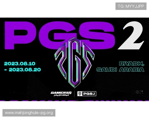 PG游戏网站的运营地点及其背后团队背景,保障玩家权益的全面解读 PG游戏网站的运营地点及其背后团队背景,保障玩家权益的全面解读