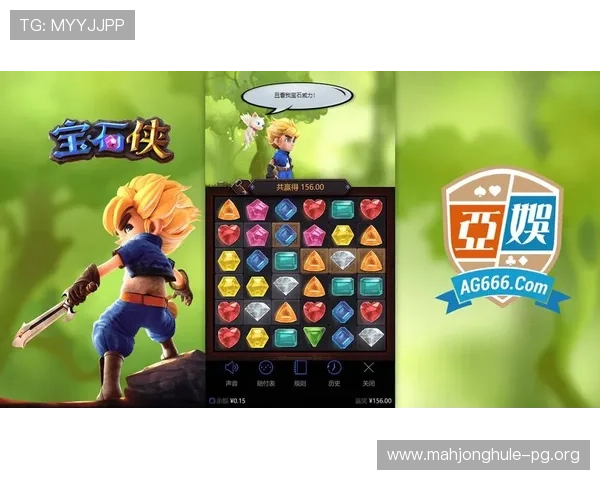 pg娱乐电子游戏平台最新上线游戏推荐，丰富你的娱乐选择体验