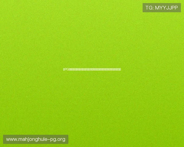 在PG电子官网首页找到最全面的游戏分类与客户服务支持让您的娱乐体验更加顺畅 在PG电子官网首页找到最全面的游戏分类与客户服务支持让您的娱乐体验更加顺畅
