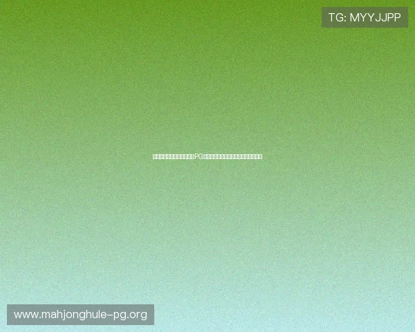 如何在不同设备上安全登录PG娱乐入口,确保游戏过程中的信息安全 如何在不同设备上安全登录PG娱乐入口,确保游戏过程中的信息安全